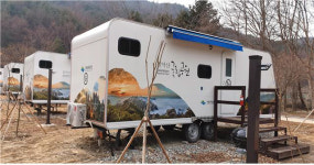 설악산 설악동자동차야영장 카라반 추가 개방