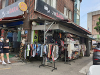 광주 ‘경안동 구제거리’ 지역 명소로 떴다