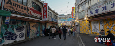 낡은 공장은 캔버스가 되고, 잿빛 골목엔 고운물이 들었다[포토다큐]