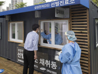 삼성전자 화성사업장에 코로나19 검사소 설치…국내기업 중 최초