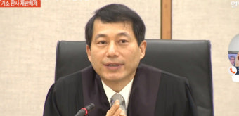 영장전담 판사 → 기획법관 → 법원행정처…수사정보 줄줄이 보고 [