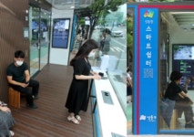 “부동산·금융 관련 고위공직자 10명 중 4명은 다주택자”[오늘은 이런 경향]