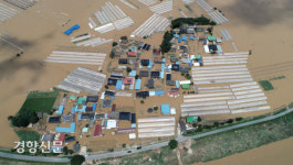 물에 잠긴 마을[경향포토]