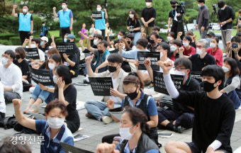 “사회적 죽음 만든 불평등은 사라지지 않았다”