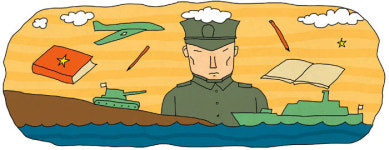 [박성진의 한국군 코멘터리]육해공군 사관학교를 통합한 ‘국군사관학교’