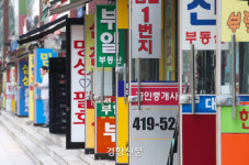 8월11일 잠수교는 여전히 잠수 중[경향이 찍은 오늘]