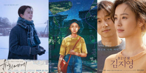 ‘남초’ 영화계 바뀔까? 벌새·82년생 김지영·윤희에게···‘벡델초이스 10’ 선정