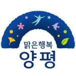 경기 양평 서종면 주민 31명 무더기로 코로나 확진