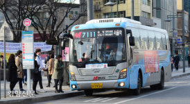 ‘남양주~강남’ 등 3개 M-버스 노선에 준공영제 도입