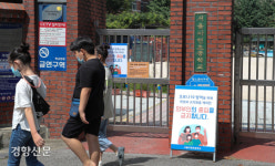 “올해 정상 등교는 포기해야 하나요”…2학기 시작한 학교 ‘혼란’