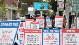 파주병원서 도주 사랑제일교회 50대 확진자…경찰 “서울 출몰”