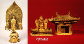 국보 불상 2점은 어찌되나…보물 2점 국립박물관에 판 간송재단의 다음 행보는?
