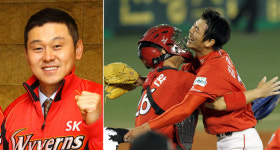 “역시 우리 광현이”…친정팀 SK도 ‘축제 분위기’