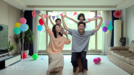 마음방역·mom편한 놀이터…롯데, 코로나19 극복 위한 다양한 나눔활동
