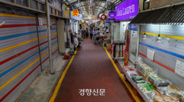 8월27일 441명 신규 확진...선별진료소 앞 늘어선 시민들[경향이 찍은 오늘]