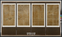 힘줄, 뼈마디, 팔자주름까지…왕건의 스승 희랑대사 실제상, 최고의 걸작 인정받아 국보 된다