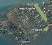 인천공항 스카이72 골프장 입찰설명회 60곳 참여 ‘후끈’