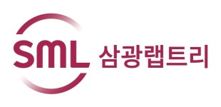 삼광랩트리 연구소 기술고문위원 위촉식 진행