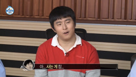 기안84의 여성혐오, MBC는 왜 묻지도 따지지도 않을까[기자메모]