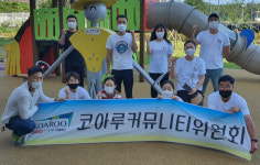 “우선 쾌차하세요, 아파트는 우리가 지킬게요”