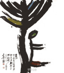 한국 현대서예의 갈 길을 보다…하석 박원규 서예전 하하옹치언