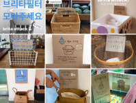 한국에선 왜 재활용 안 해요? 정수기를 어택하고 해킹하는 사람들