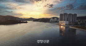 한화호텔앤드리조트 포스트 코로나시대 신규 브랜드 호텔, 프리미엄 빌라사업 진출