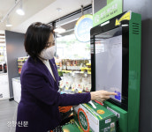 편의점 말고 슈퍼도 스마트...스마트슈퍼 1호점 동작구에 개점