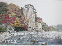 길, 고향산천 그리고 여행...이상표 작가 첫 개인전