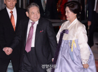 주요 외신, 이건희 회장 별세 소식 긴급 보도