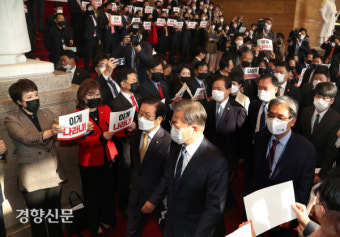 문재인 대통령 새해 예산안 시정연설 국회도착[경향포토]