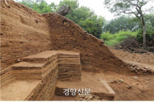 돌담장으로 폐쇄한 성문…몽골의 감시로 통곡하며 헐어야 했던 강화중성 흔적 발견