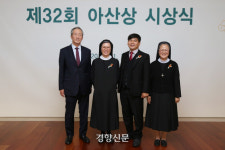아산재단, 제32회 아산상 시상식 개최…6개 부문 12명 영예