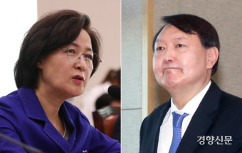 전국 검사장들도 “윤석열 직무정지·징계 재고해달라”…이성윤 이름은 빠져
