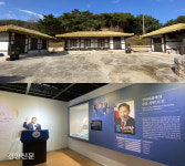 발길 끊긴 ‘이명박 기념관’…“지원 중단해야”