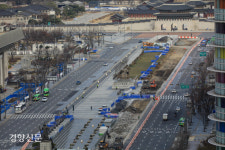 11월29일 추-윤 운명 가를 첫단추[경향이 찍은 오늘]