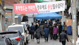 경찰, 화염병 투척 혐의 등 사랑제일교회 압수수색