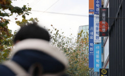 [속보]강남구 대치동 보습학원서 강사·중학생 7명 코로나19 확진