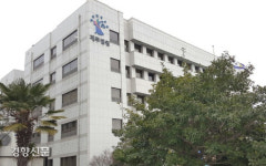 ‘잠시 편의점 외출?’ 코로나 자가격리 위반에 200만원씩 벌금