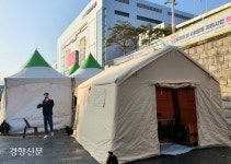 서대문구, 신촌기차역·홍은사거리역에 코로나19 임시선별검사소 설치 [서울25]