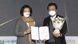 메디라인액티브코리아 강대원 대표, 벤처창업진흥 대통령 표창 수상