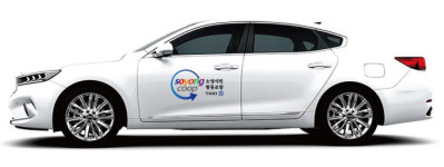 “내년 1월 두 번째 협동조합 택시 출범”···소양 시민 협동조합 택시 [춘천시]