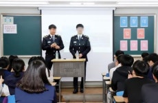  안성 이투스247기숙학원이 바라보는 2022학년도 경찰·사관학교 입시