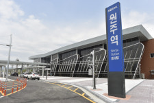 원주 학성동 ‘원주역’ 80여년 만에 역사 속으로···무실동 역사로 업무 이전