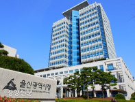 울산 작년 지방세 세무조사로 68억여원 추징[울산시]
