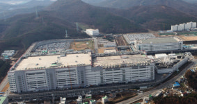 파주 LGD화학물질 유출…중상 2명 등 노동자 7명 다쳐