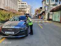 강남구, 소통형 주차단속으로 불법주정차 적발건수 40%감소[서울25]