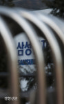 공정위, 삼성웰스토리 부당 내부 거래 제재 착수