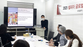 미라셀, ‘셀피아 글로벌 플랫폼’ 아카데미 개최