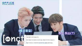 팬 아닌데 왜 보냐고? 재밌으니까···요즘 뜨는 아이돌 ‘자컨(자체 콘텐츠)’